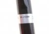 Амортизатор BILSTEIN 22-171009 (фото 6)