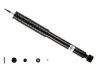 Амортизатор B4 BILSTEIN 24-108256 (фото 1)