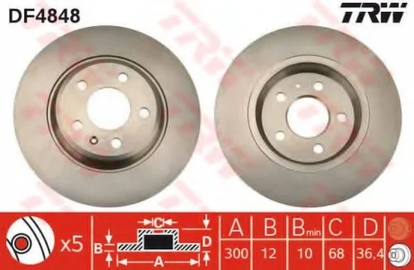 Диск тормозной (1 шт.).) AUDI A4/A5/A7/Q5 R "07>> TRW DF4848