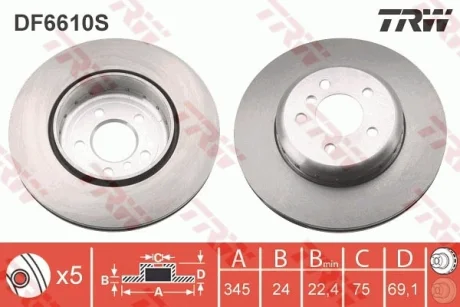 Диск гальмівний BMW 5(F07,F10)/ 7(F01,F02) "F "D=345mm "08>> TRW DF6610S