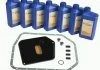 Ком-кт АКПП BMW/JAGUAR/LAND ROVER (5HP24) + мастило ZF 1058.298.046 (фото 1)