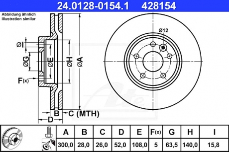 Тормозной диск ATE 24.0128-0154.1