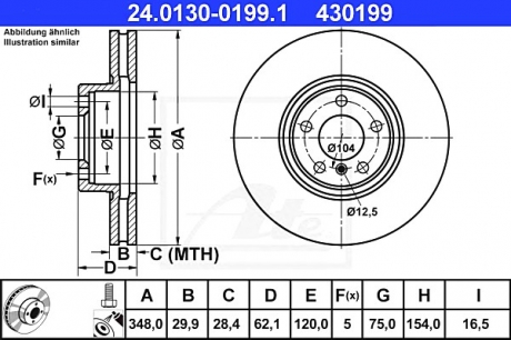 Тормозной диск ATE 24.0130-0199.1 (фото 1)