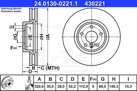 Тормозной диск ATE 24.0130-0221.1 (фото 1)