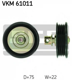 Ролик модуля натяжителя ремня SKF VKM 61011