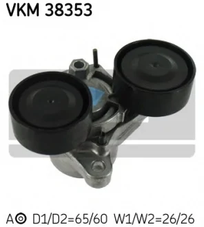 Натяжний ролик, полікліновий ремінь SKF VKM 38353