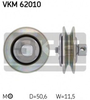 Натяжной ролик, клиновой ремень SKF VKM 62010 (фото 1)