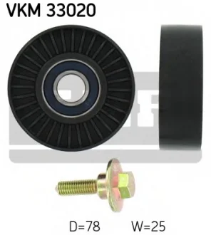 Ролик поліклинового ременя CITROEN C5 I, C5 II, C8, EVASION, JUMPY I, XSARA, XSARA PICASSO FIAT SCUDO, ULYSSE LANCIA PHEDRA, ZETA PEUGEOT 206, 307, 406, 407, 607, 806, 807 1.8/2.0/2.2 01.99- SKF VKM 33020