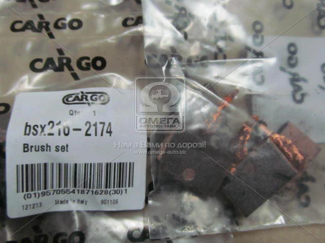 Щітка стартера CARGO BSX216-2174 (фото 1)