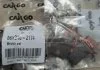 Щітка стартера CARGO BSX216-2174 (фото 1)