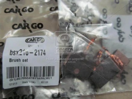 Щітка стартера CARGO BSX216-2174