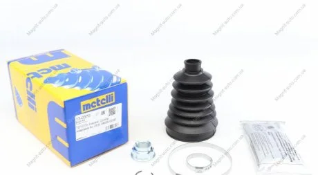 Ремонтний комплект пильника шруса з елементами монтажу Metelli 13-0370