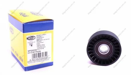 Ролик натяжний ременя поліклинового MAGNETI MARELLI 331316170234