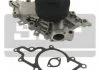 Водяний насос SKF VKPC 88502 (фото 1)
