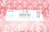 Прокладка ГБЦ, MB Vaneo 1.7 CDI 02-05 ELRING 490.902 (фото 2)