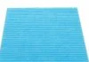 Фильтр салона, Legacy, Outback 09-/Auris 13-/Camry 06-/Corolla, Land Cruiser 07-/Rav 4 12- BLUE PRINT ADT32514 (фото 2)