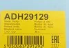 К-т помпи системи охолодження BLUE PRINT ADH29129 (фото 6)