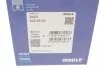 Поршень MAHLE / KNECHT 033 20 00 (фото 5)