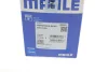 Поршень двигуна MAHLE / KNECHT 0052400 (фото 10)