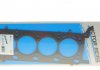 Прокладка головки блоку циліндрів 5-8 BMW M62B46 X5 E53 VICTOR REINZ 61-33815-00 (фото 1)