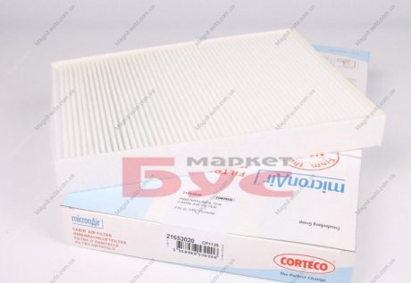 Фильтр, воздух во внутренном пространстве CORTECO 2165 3020