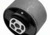 Подушка двигуна CITROEN/PEUGEOT C4/307 "1,4-2,2 "98>> LEMFORDER 36494 01 (фото 1)