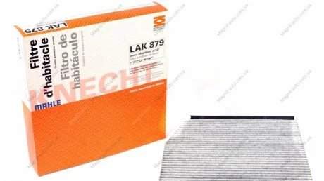 Фільтр салону Mahle Mercedes-Benz Pkw MAHLE / KNECHT LAK879