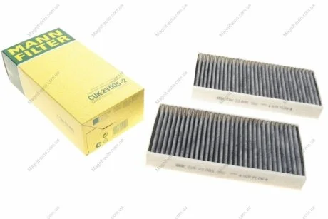 Фильтр салонный MANN CUK23005-2