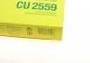 Фильтр салона MANN CU2559 (фото 5)