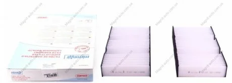 Фільтр салону CORTECO 8000 4551