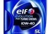 Масло моторное Elf Evolution 700 Turbo Diesel 10W-40 (5 л) ELF 201553 (фото 1)
