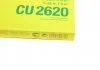 Фільтр, повітря у внутрішньому просторі MANN CU2620 (фото 5)