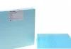 Фильтр салона Toyota (пр-во Blue Print) BLUE PRINT ADT32551 (фото 1)