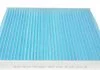 Фильтр салона Toyota (пр-во Blue Print) BLUE PRINT ADT32551 (фото 3)