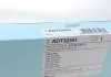 Фильтр салона Toyota (пр-во Blue Print) BLUE PRINT ADT32551 (фото 4)