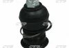 Опора шаровая HONDA ACCORD BALL JOINT ONLY 90-94 UPPER L R CBHO52 CTR CBHO-52 (фото 1)