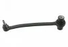 Рычаг зад. подвески FEBI BILSTEIN 23219