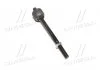 Тяга рулевая RENAULT Fluence Megane III Scenic III Kangoo II Sasic SASIC 7774013 (фото 1)