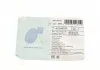 Тяга рульова з гайкою BLUE PRINT ADC48787 (фото 6)