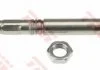 Рулевая тяга AUDI A6/A7/A8/Q5 "09>> TRW JAR1305 (фото 1)