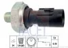 Датчик давления масла Hyundai i30/Santa Fe/Sonata/Tucson/ Kia Ceed/Cerato/Sportage 1.0-5.0 93- FACET 7.0195 (фото 1)