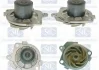 Водяной насос Doblo/Astra H/Vectra C 1.9D/JTD 04- SALERI SIL PA 922 (фото 3)