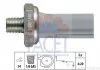 Датчик тиску олії (0,2bar/1 конт./сірий) Lancer 08-/ASX/Outlander 06-/Smart 07- Facet FACET 7.0187 (фото 1)