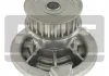 Водяной насос SKF VKPC 85409