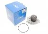 Водяной насос ALFA ROMEO/FIAT/OPEL/SAAB/SUZUKI 159/166/Brava/Vectra/9-3/SX4 \'\'1,9/2,4D "94>> SKF VKPC 82665