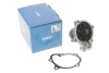 Насос водяний, 1.7DI/CDTI SKF VKPC 85320 (фото 1)