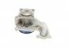 Насос водяний, 1.8TD-TDCI SKF VKPC 84416 (фото 2)
