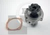 Насос системи охолодження двигуна BGA CP2250 (фото 1)