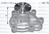 Водяний насос OPEL ASTRA G (F69_) ASTRA G (F35_) ASTRA G (F48_, F08_) CORSA C (F08, F68) MERIVA DOLZ O142 (фото 1)