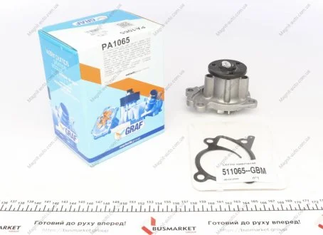 Помпа води GRAF PA1065